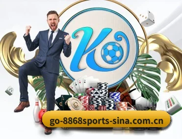 实时比分与赛程查询（8868 SPORTS）