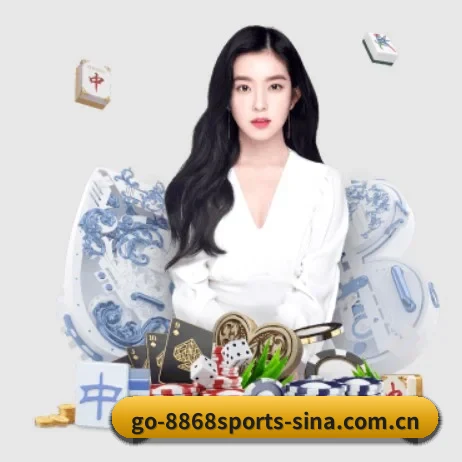 国际化进程 - 8868 SPORTS